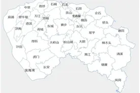 注意！东莞发布台风白色预警信号！广铁这些列车停运！图片