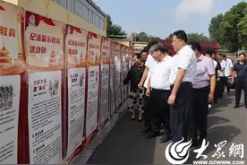微山县韩庄镇纪委开展纪法警示教育巡回展活动图片