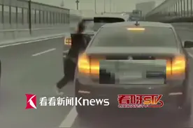 杭州高架别车持刀伤人 行凶者被刑拘图片