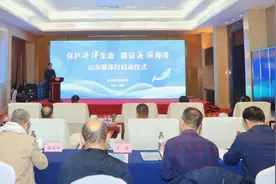 “保护海洋生态 建设美丽海湾”山东媒体行活动在日照启动图片