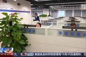 警方强烈建议：关闭手机这项功能图片