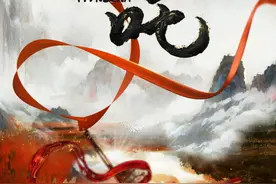 不好意思，百亿男主哪吒被拦下了......图片