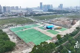 总投资超8亿元！大湾区数创园启动区在黄埔开工图片