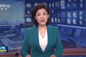 时政新闻眼丨习近平出席这场大会，深刻阐述跨越时空的“两个答案”视频封面