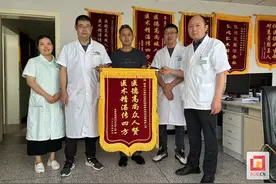 105岁老人术后康复，这是荣县人民医院最高龄手术患者图片