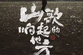 名人堂“十大音乐事件”榜单发布，2024年乐坛这些事你还记得吗？图片
