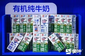 新学期到了，“营养搭子”牛奶、含乳饮品还在傻傻分不清？图片
