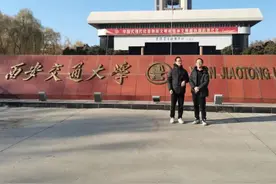 15岁双胞胎同时被西安交大少年班录取，不用参加中考、高考、考研，初三直读硕士图片