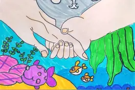 芝阳山学校开展我和海洋的故事绘画活动图片