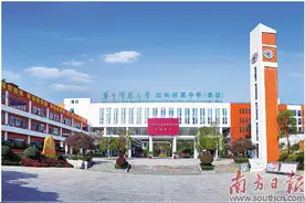 名校底蕴育卓越学子 强基工程建品质高中图片