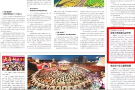 市州观察丨涉及里程75.414公里 会理3条国道启动中修图片