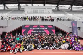 MLB 2024新赛季开幕  直播内容全线升级图片