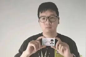 自媒体博主质疑“许翠花”猫砂造假，后者晒出监管部门回复书遭质疑图片