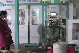 “沅江大米”荣登世界稻米地理标志品牌百强榜图片