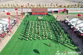 总投资300亿元，国晟（若羌）双碳硅基产业园一期项目开工图片