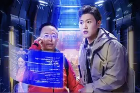 《红衣大叔用AI带我穿越》：技术背后的叙事迷失｜微剧评图片