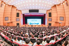 贵师大校长张绍东讲授2024年秋季学期“开学第一课”图片