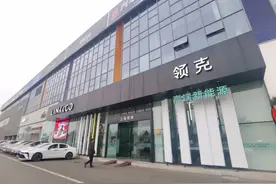 2025年上海汽车更新置换补贴政策落地！换车能省多少钱？记者探访→图片