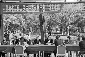 争创示范强堡垒 银发生辉映陇原——甘肃省“六好”离退休干部示范党支部创建工作扎实推进图片