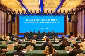 权威发布｜川渝连续5年组织联合执法  发现并推动解决环境问题2000余个图片