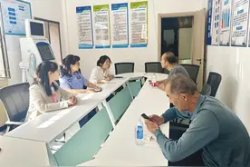 “平声入心·民情恳谈会”服务群众零距离图片