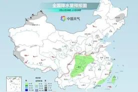 明起寒潮将制造大范围雨雪降温天气 西北华北黄淮等地需警惕强降雪图片