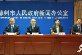 取消自用新能源汽车贷款最高比例限制 德州：金融“加码”助力消费品以旧换新图片