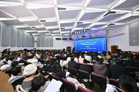 AI赋能教育高质量发展，北师大“AI大先生”平台在京发布图片