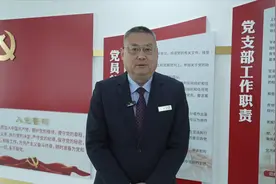 书记院长大拜年丨山东省立第三医院视频封面