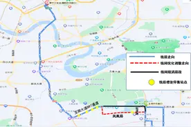 今起南宁多条公交线路有调整图片