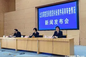 北京高院：民间借贷需留存证据，可通过微信等明确款项性质图片