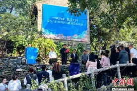 山西盂县发布《太行古村落保护白皮书》  助力传统村落保护与振兴图片