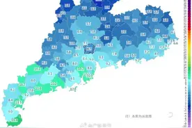 “最近不要天天洗澡”？评论区急了：这是广东人最后的倔强图片