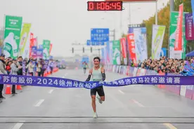 2024徐州马拉松开跑 2．8万名跑者角逐图片