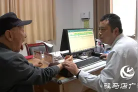 冬季养生先养肺 做好这几条很重要图片