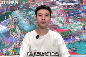 撑杆的秘密！为何借助一根杆子就可以跳得那么高？｜科技整活儿·奥运版图片