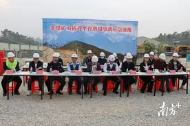 新兴县开展非煤矿山应急救援演练，提高应对风险和防范事故能力图片