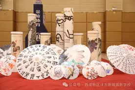 西咸新区沣东高新学校：让童心“艺”起飞翔 这场校园文化艺术节超炫图片
