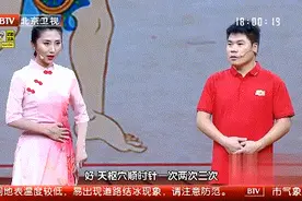 正确揉腹，帮助减轻便秘、控糖、疏肝解郁！但这3个时间最好别揉图片