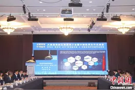 “2023天津滨海新区韩国推介会暨中韩经贸合作交流会”在首尔举行图片