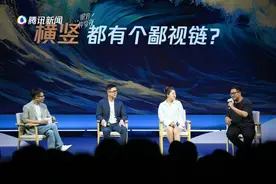 微短剧离精品化还有多远？图片