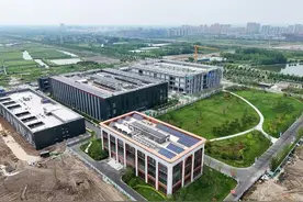 新华每日电讯丨新地标里看未来图片