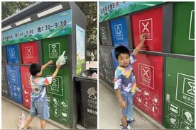 乐享假期 “暑”你快乐——未央区大白杨小学暑期多彩实践作业图片