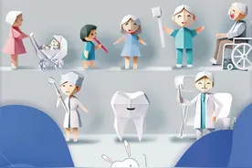公益广告｜全生命周期守护  让健康从“齿”开始图片