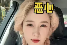 前湖南卫视主持人梁田自曝地铁遭遇性骚扰：尾随我近1小时！图片