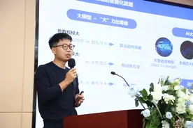 落地大模型应用 夸克扫描王以AI技术为企业提效图片