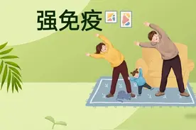 激活免疫屏障，10种超强提高免疫力食物！图片