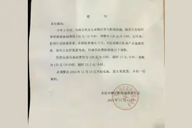 十几万横店群演降薪，“横漂”加500个群找戏拍图片