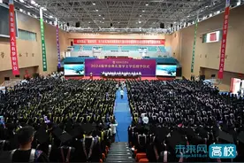 宁德师范学院举行2024届毕业典礼暨学士学位授予仪式图片