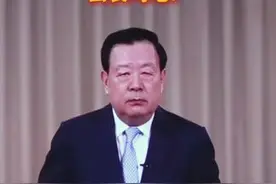 全程高能！中央港澳办主任夏宝龙在全民国家安全教育日开幕典礼发表讲话：让美国那些“乡巴佬们”，在中华民族五千年文明面前去哀鸣吧！图片
